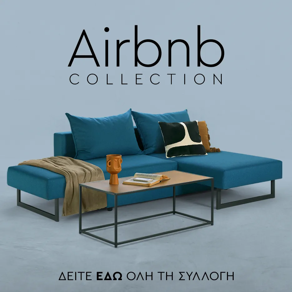AIRBNB