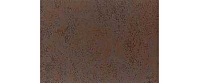 Heaven 160x90x75,5cm Καφέ